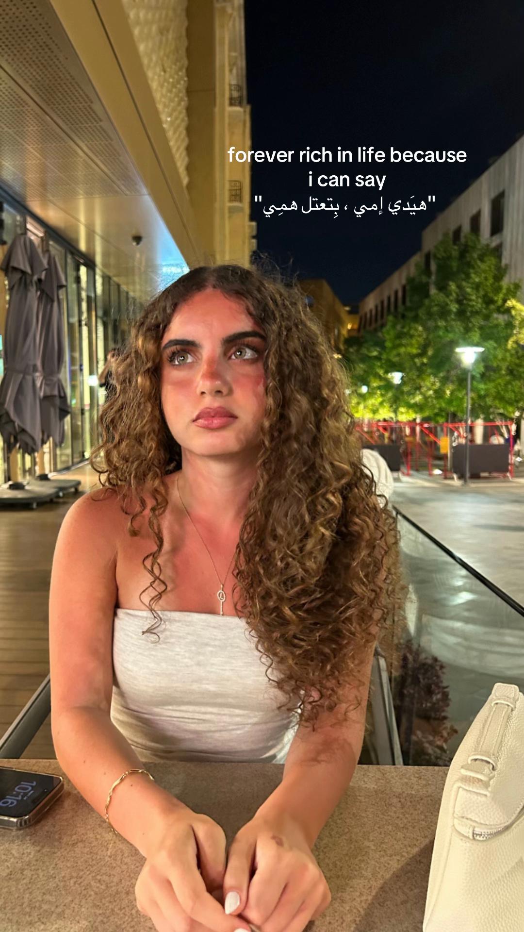 @lanaspams