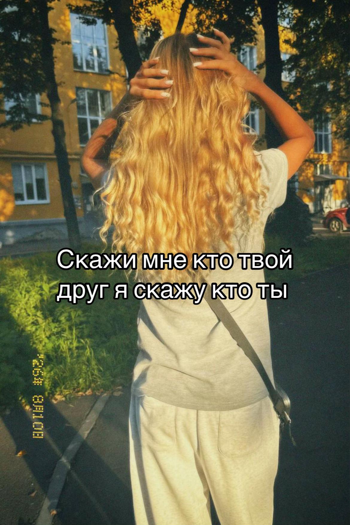 @Святошка🎀🌸👙