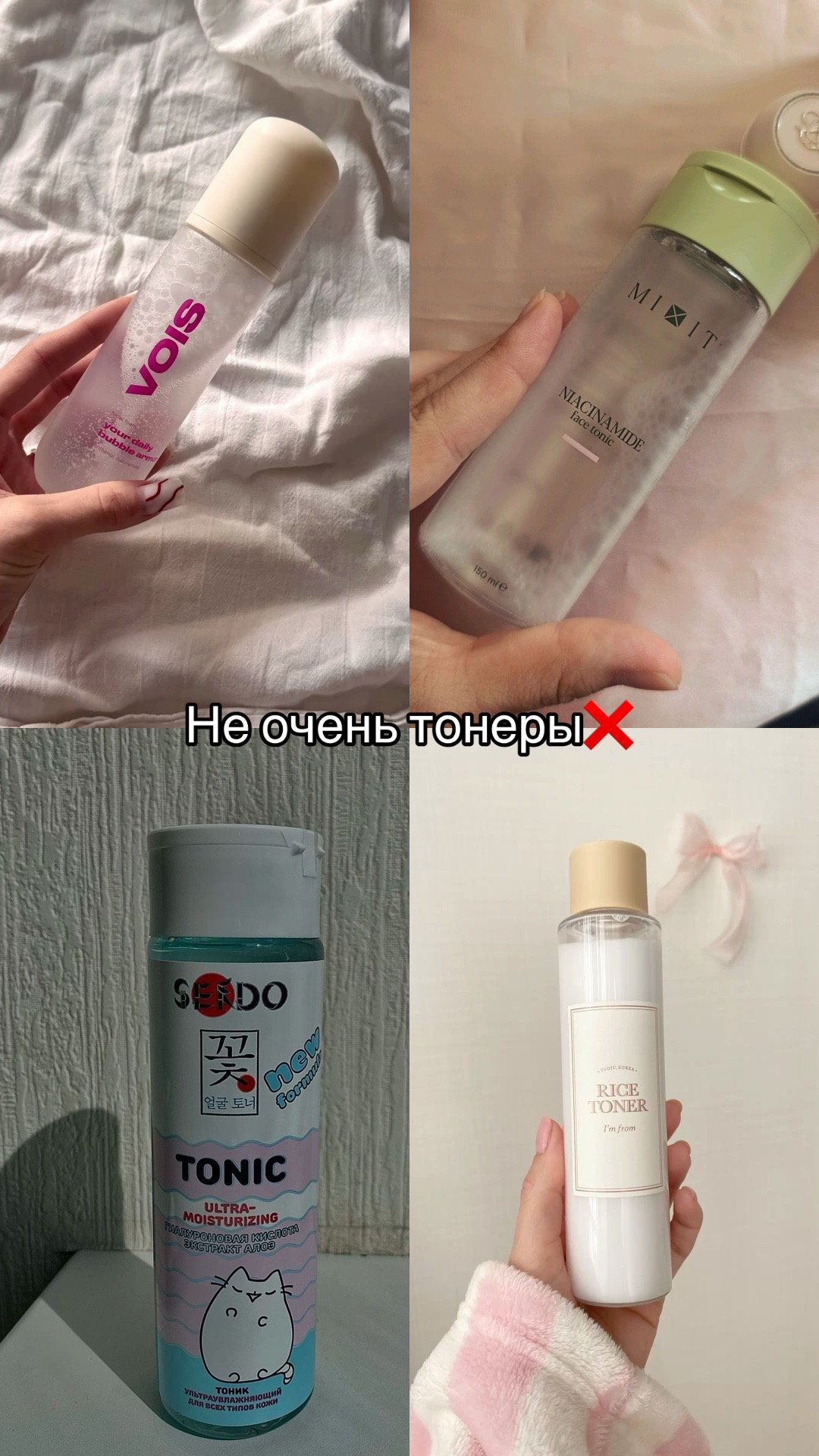 @Поли о бьюти ྀི
