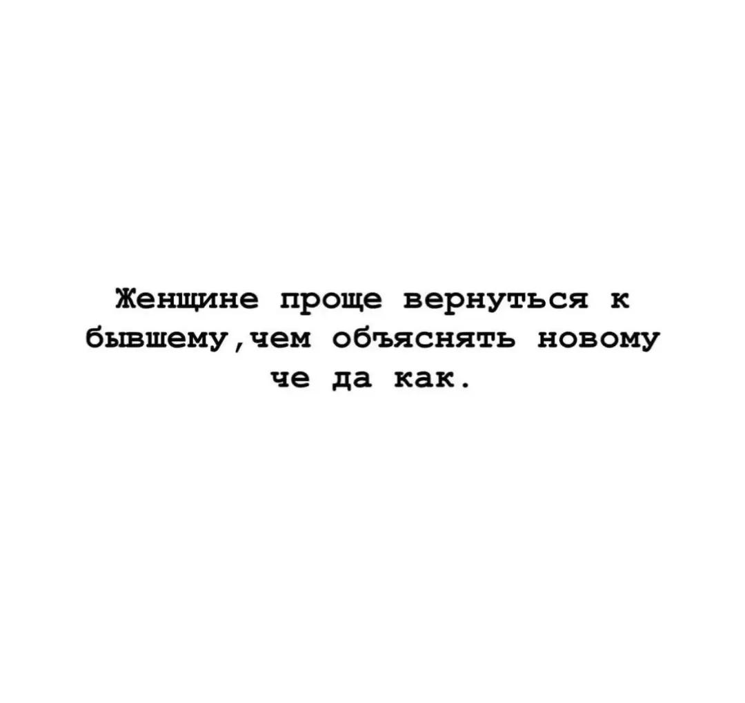 @Катерина