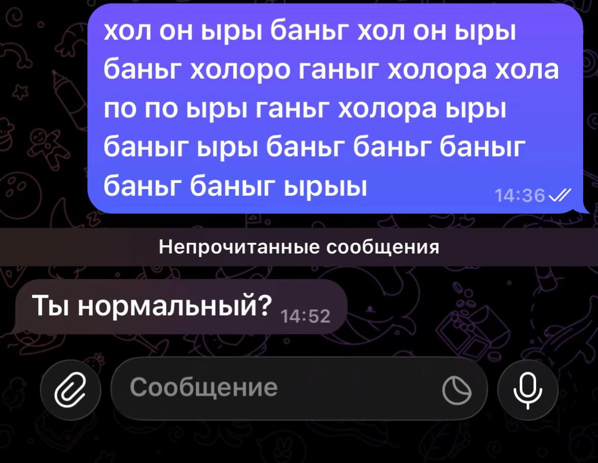 @sinfull#ляпки