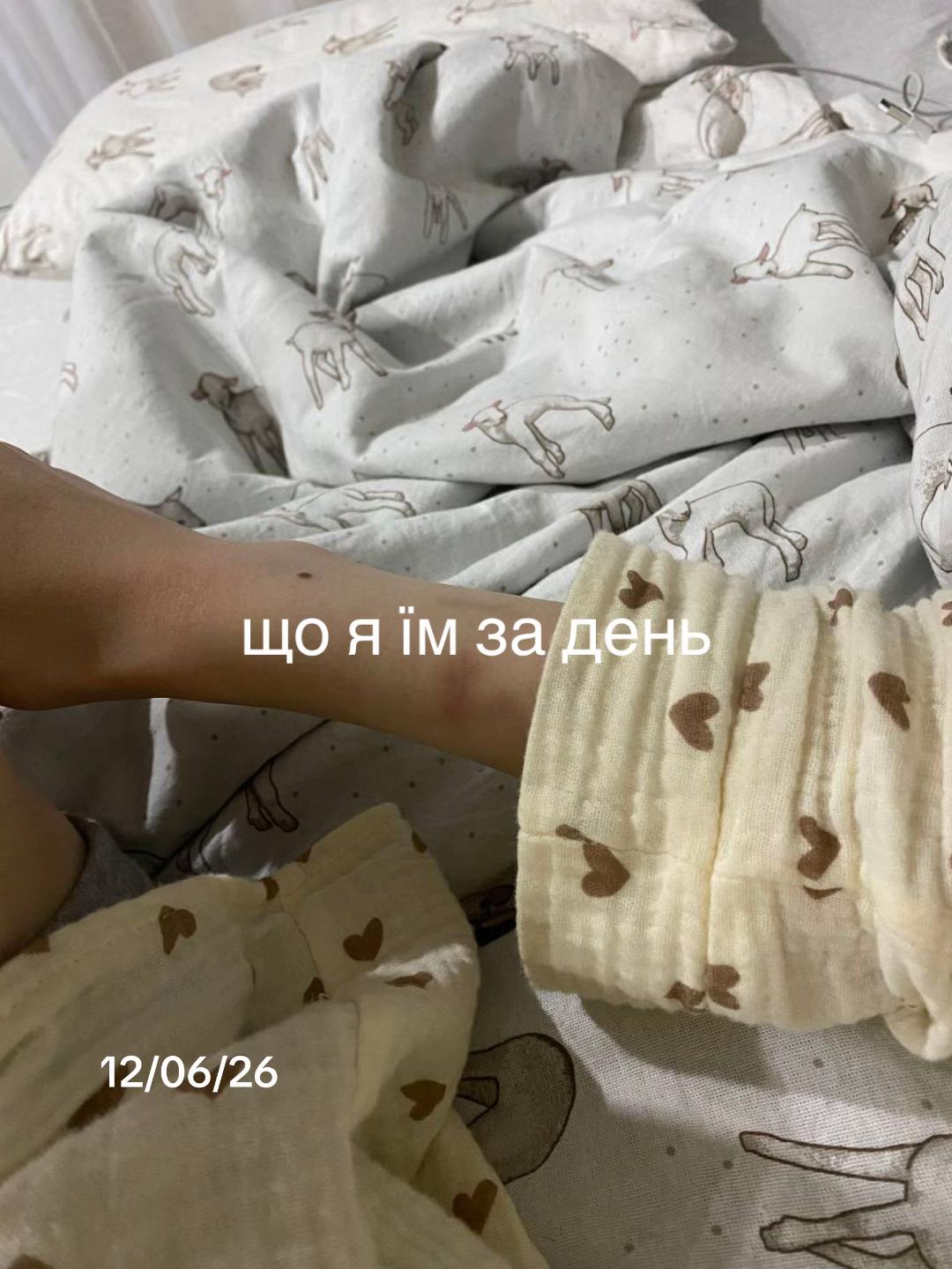 @лина