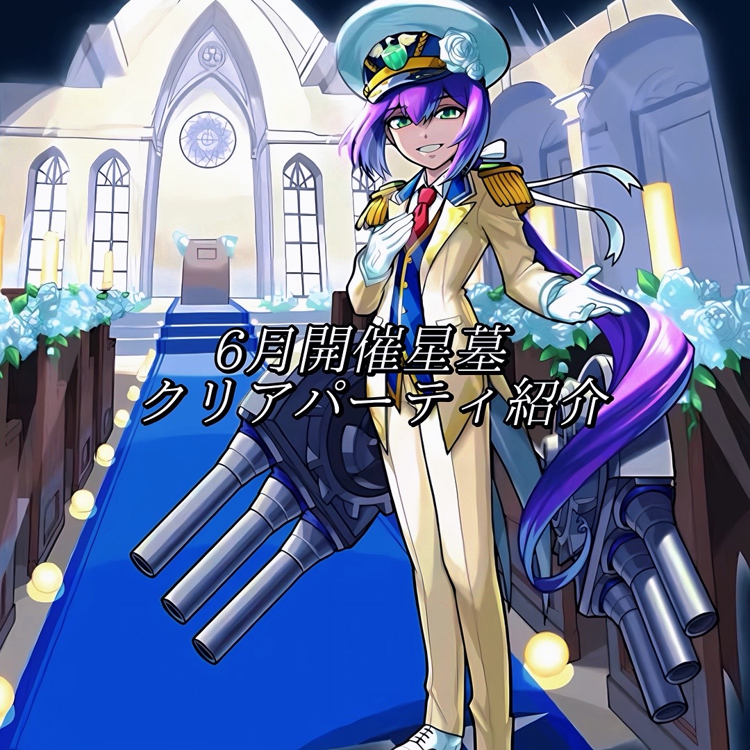 @メンケアします