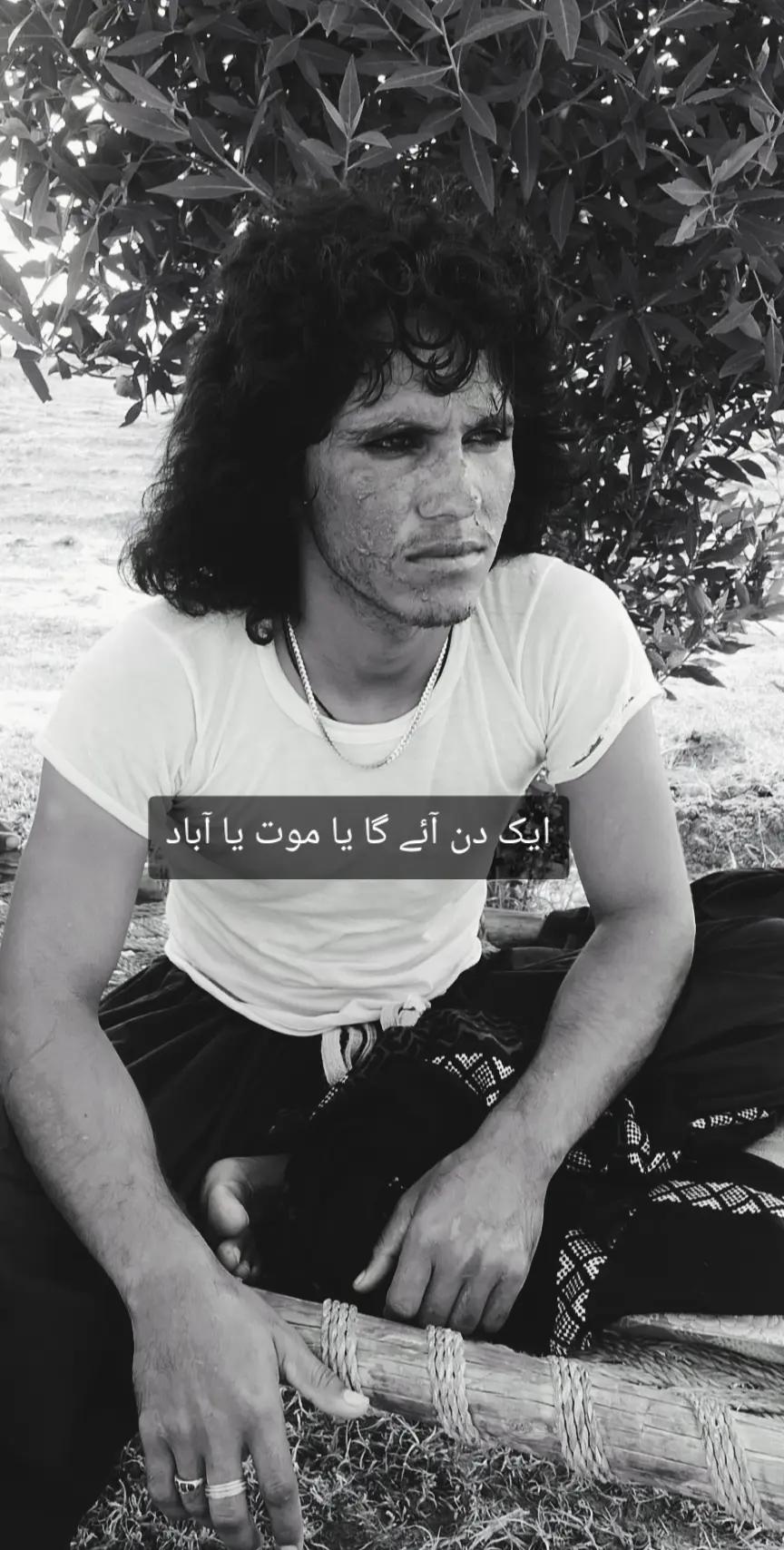 @🇲 مــــانـــــی گل خواژہ🇦