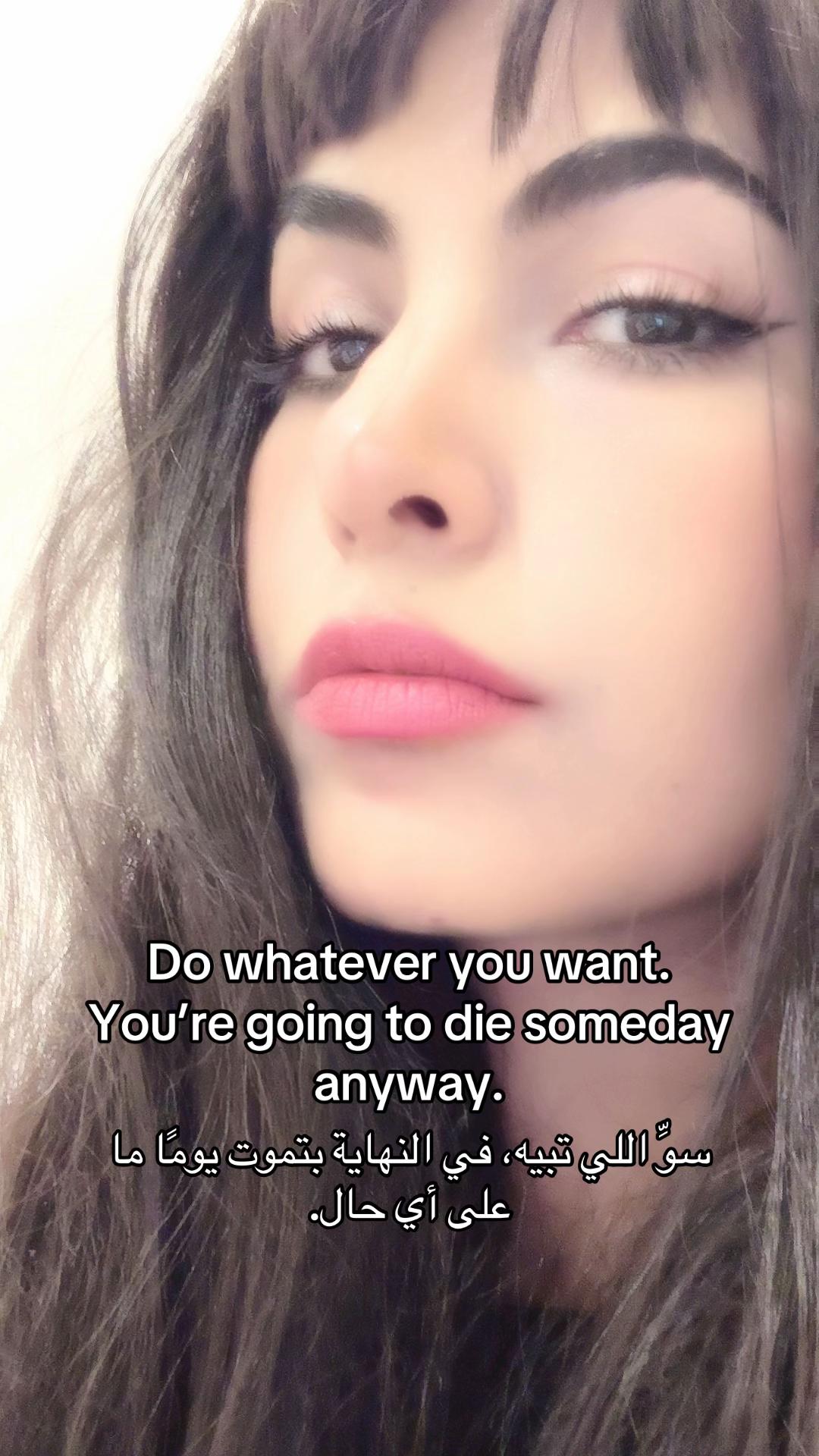 @$amara