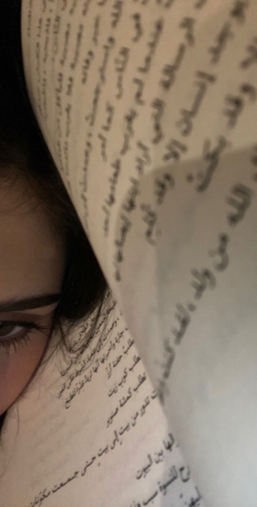 @الـحـور🪞