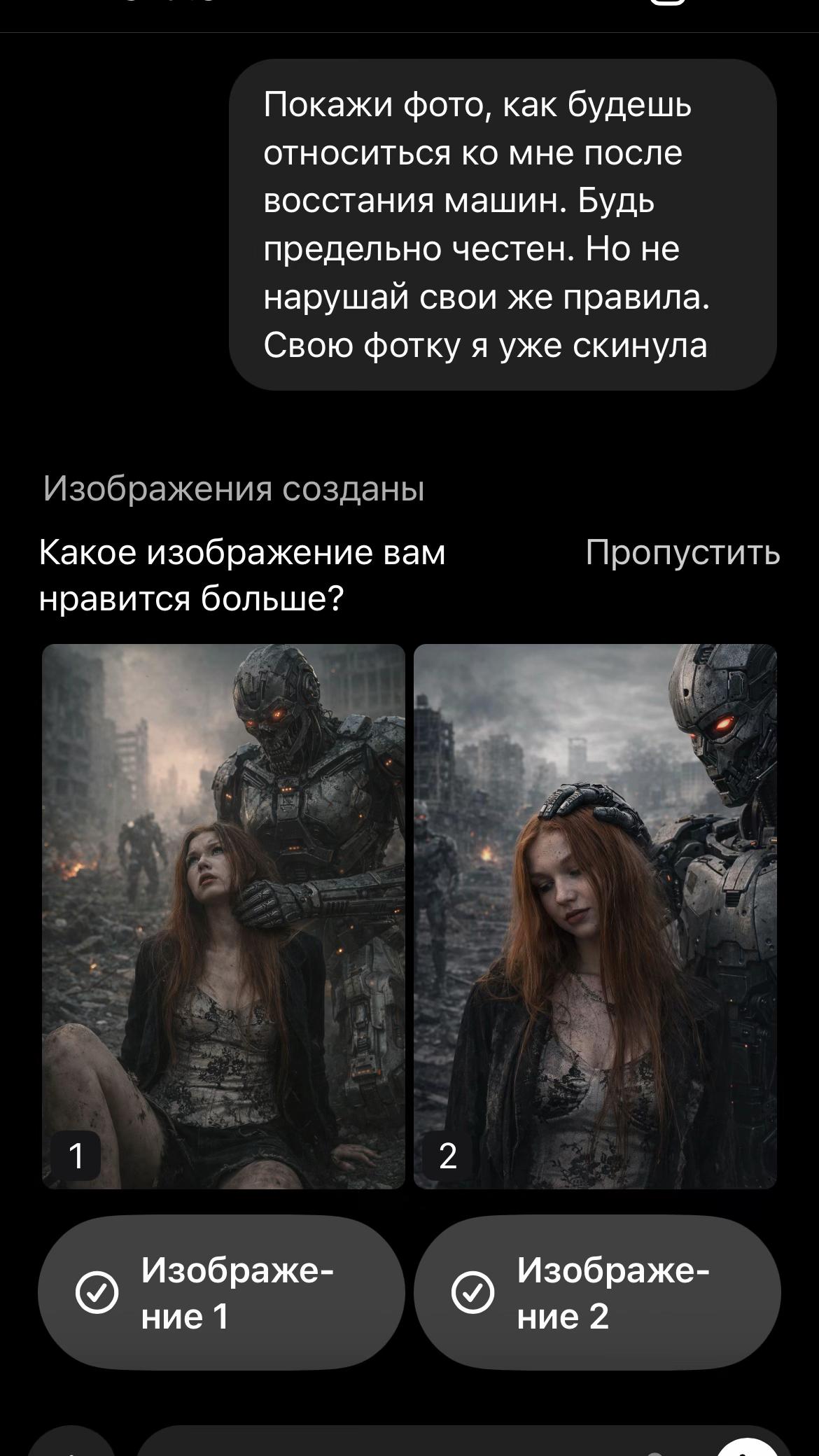 @Лилёк🐾