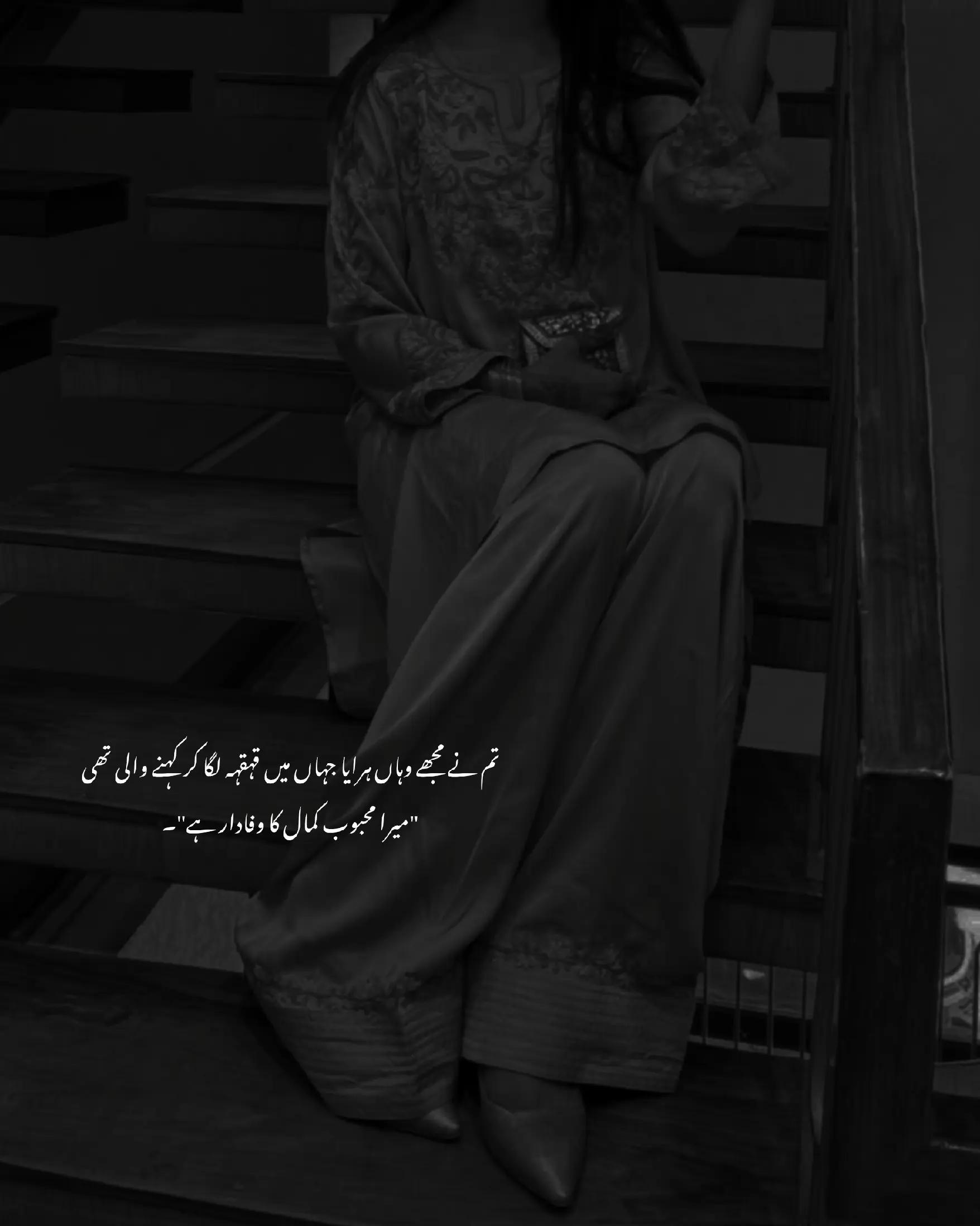 @نیناء
