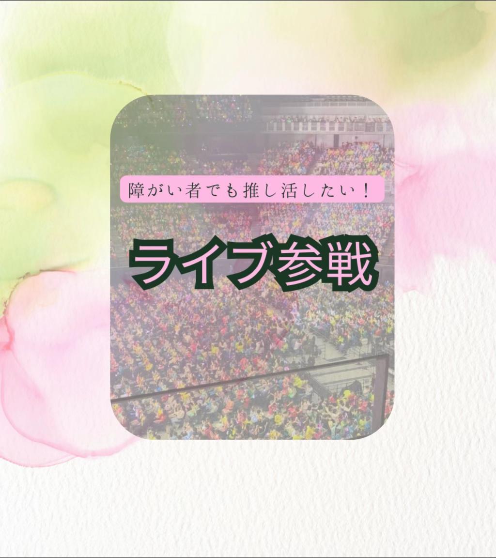 @汐里