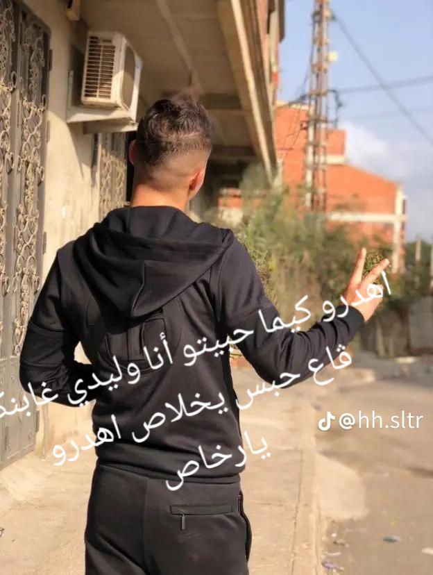 @çhîçhî sølîtâr💕