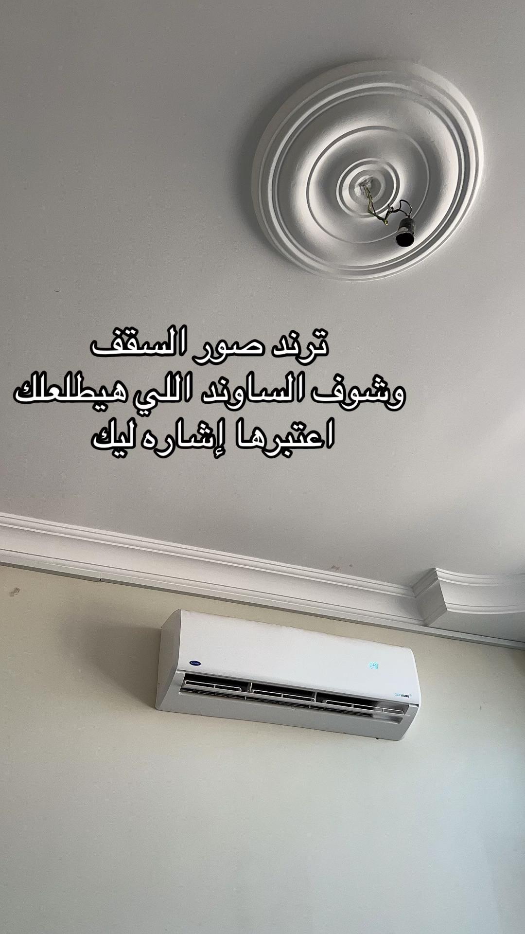 @Elham๐๐ซ