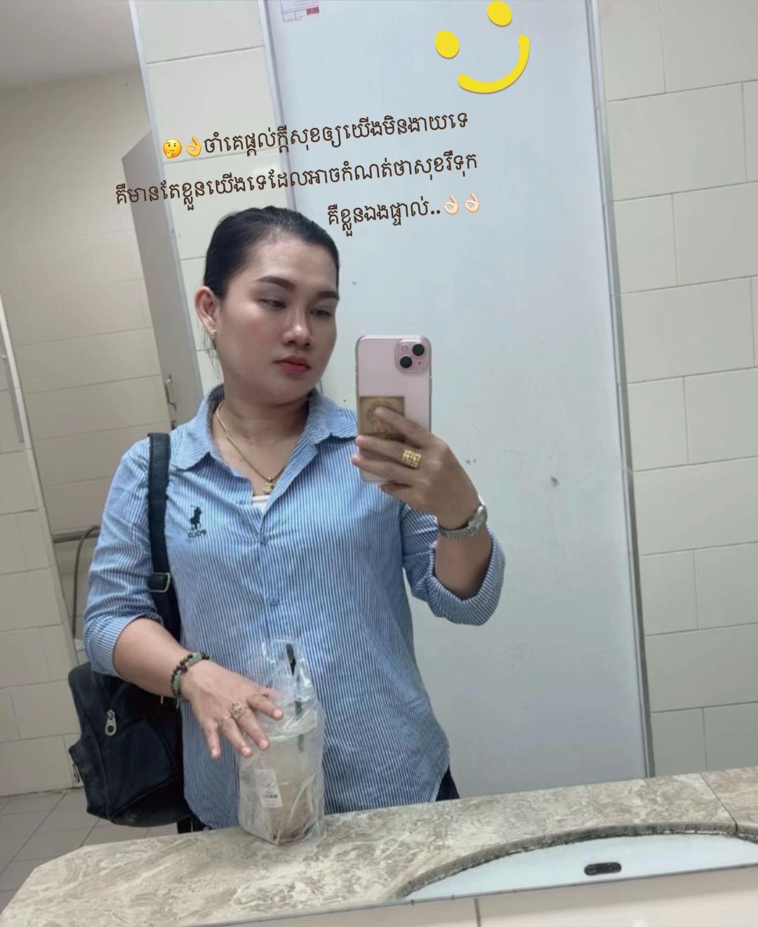 @Ketty (single๐mom)