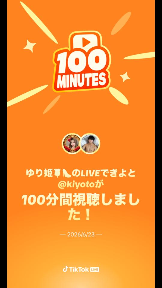 @KIYOTO/Takato