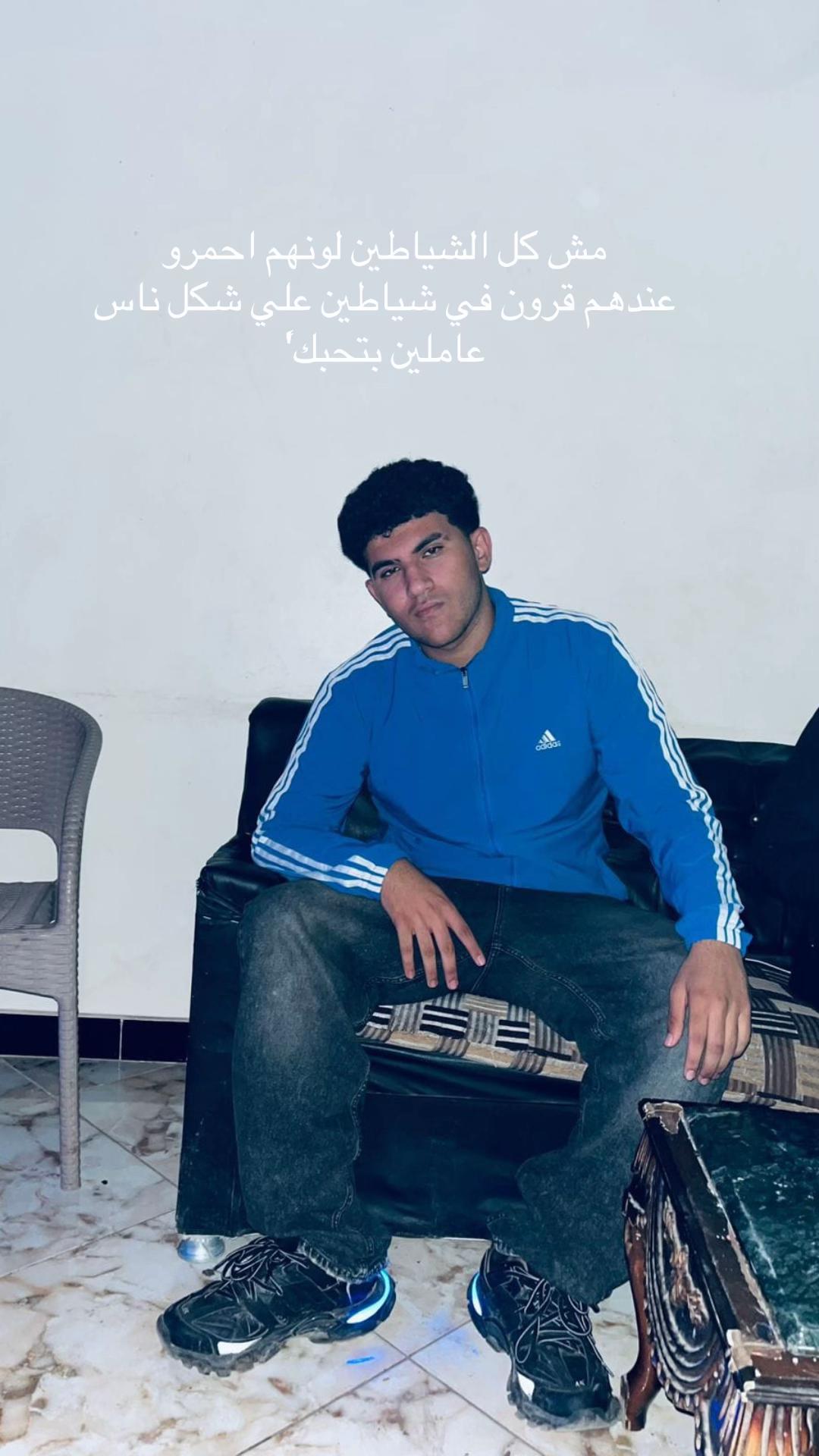 @•آحً ـمِــ🌪ــد°