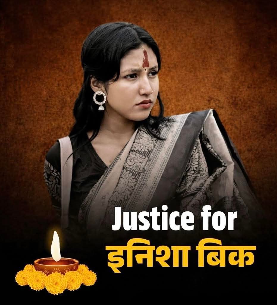 @गोर्खाली ठिटो 🇳🇵⚔️