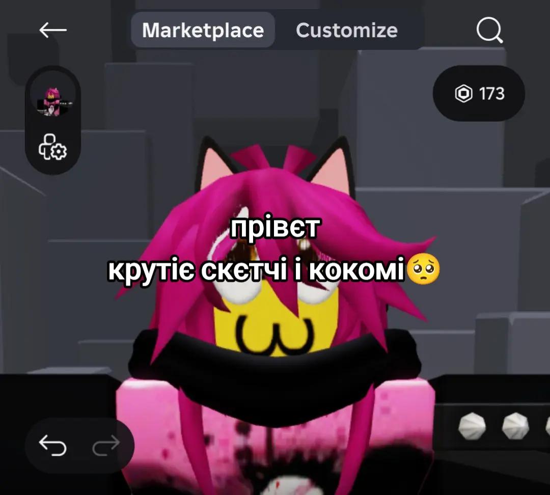 @(ʘᗩʘ’)