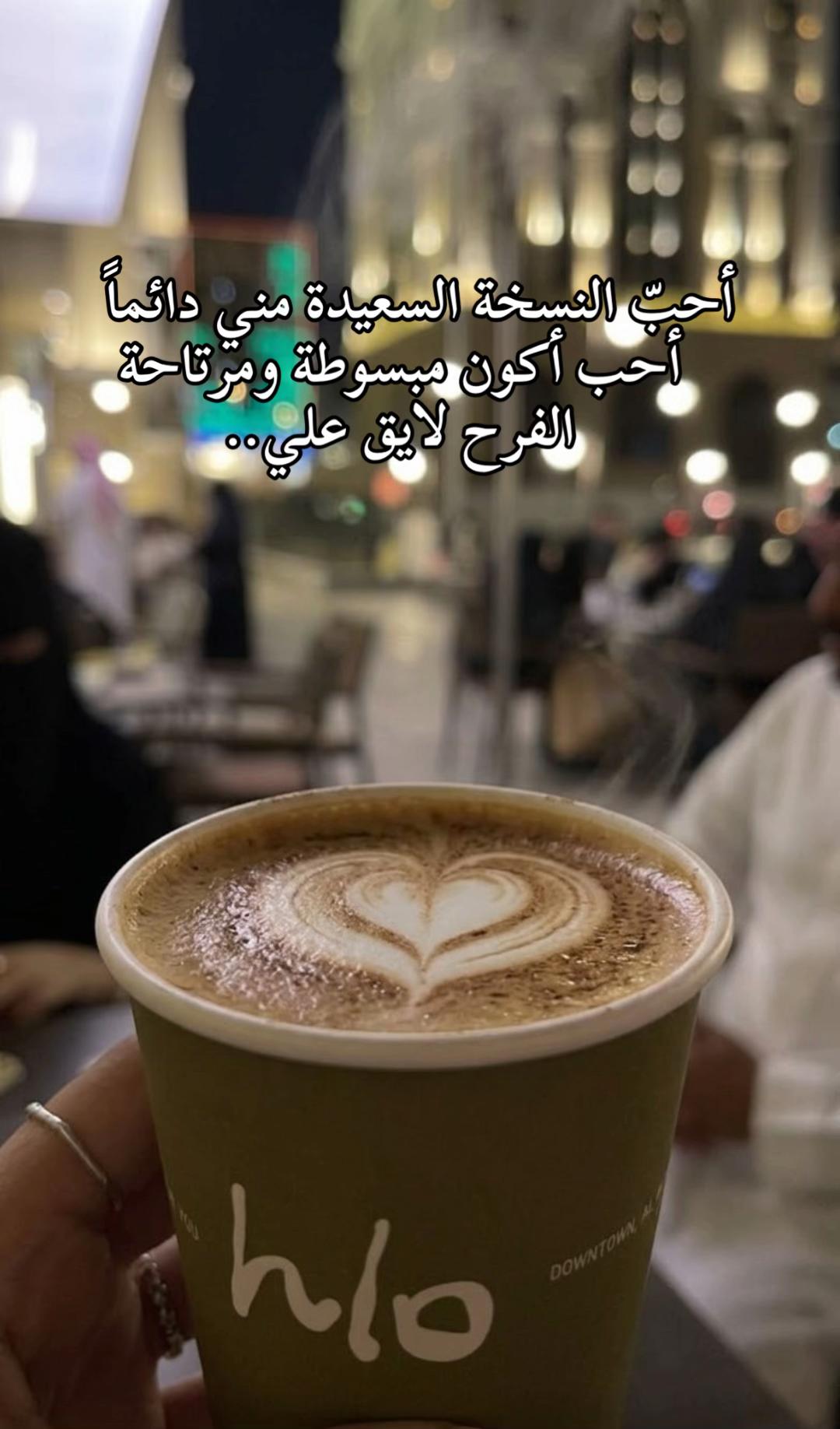 @شُوقّر🖤🕊️