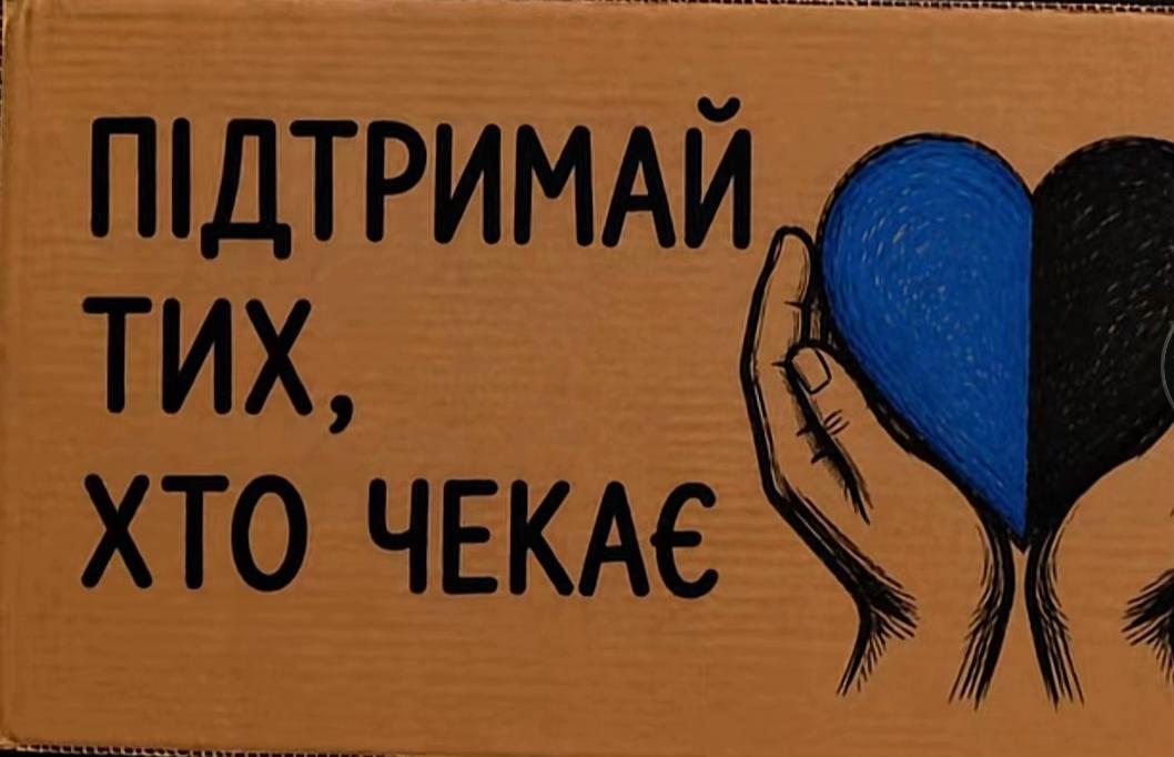 @Natalia___Mykolaivna8_8_8