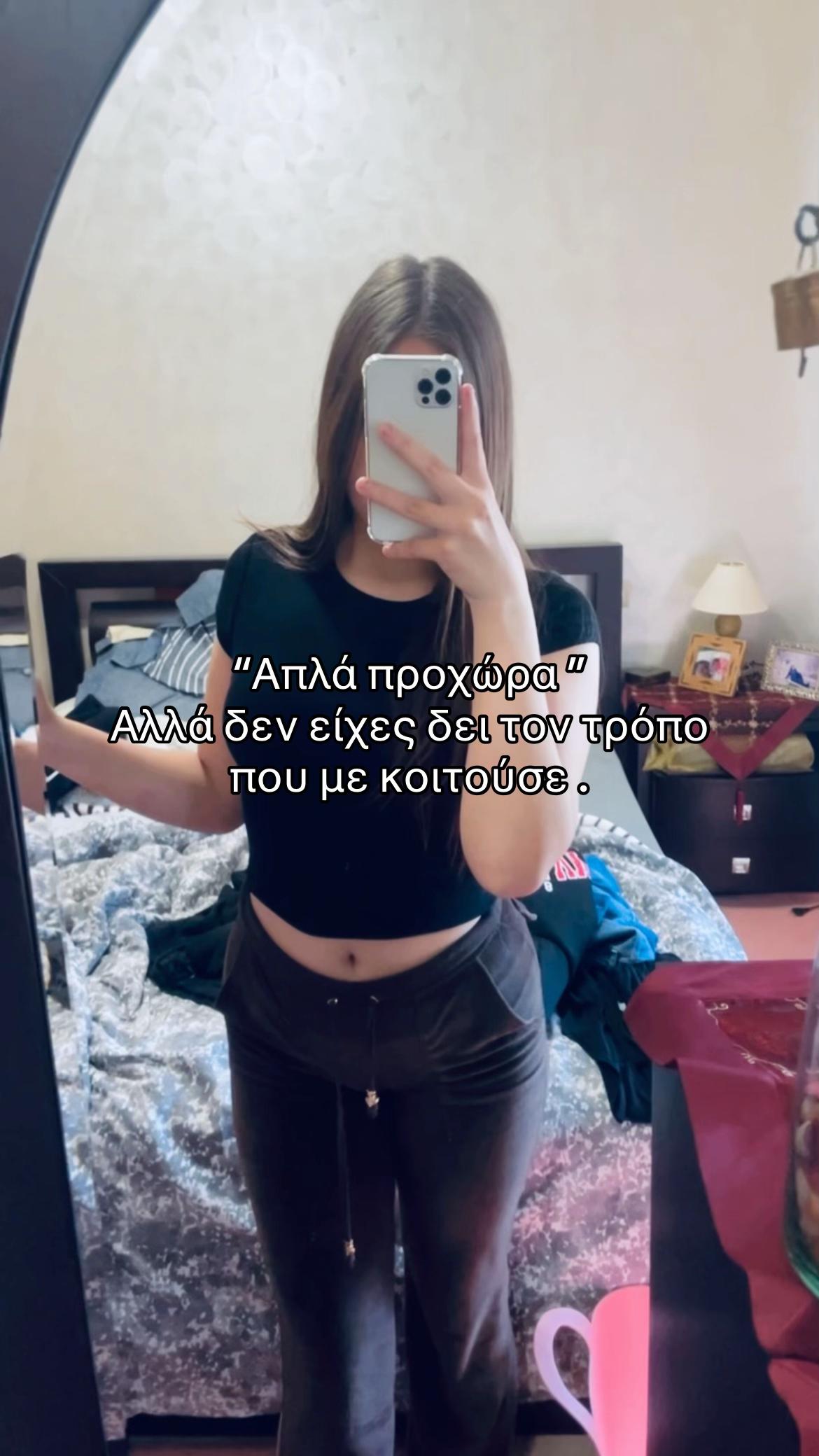 @spamm_em1s