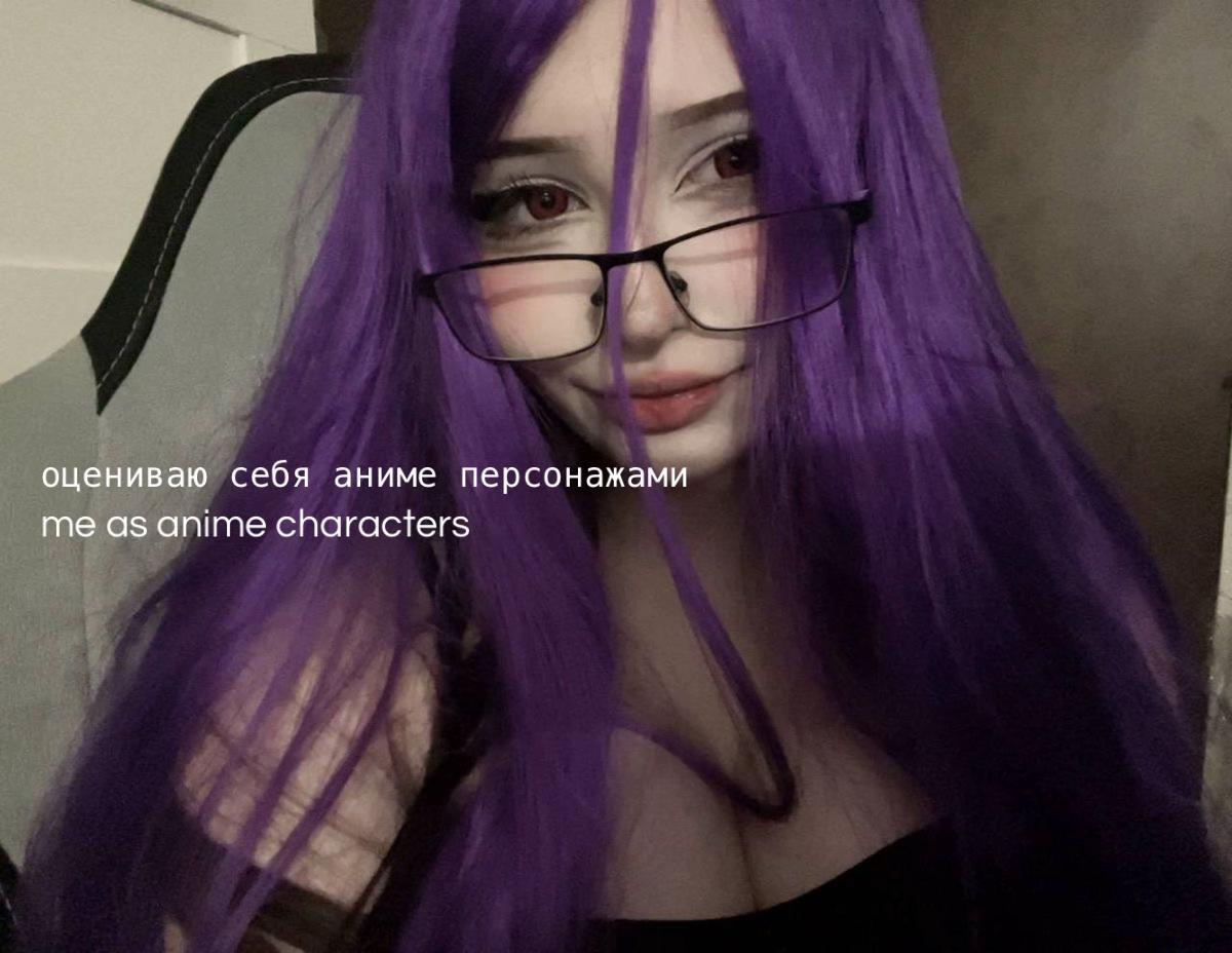@rika