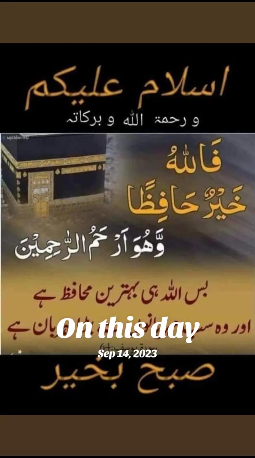 @user35012371301162 Aaya333