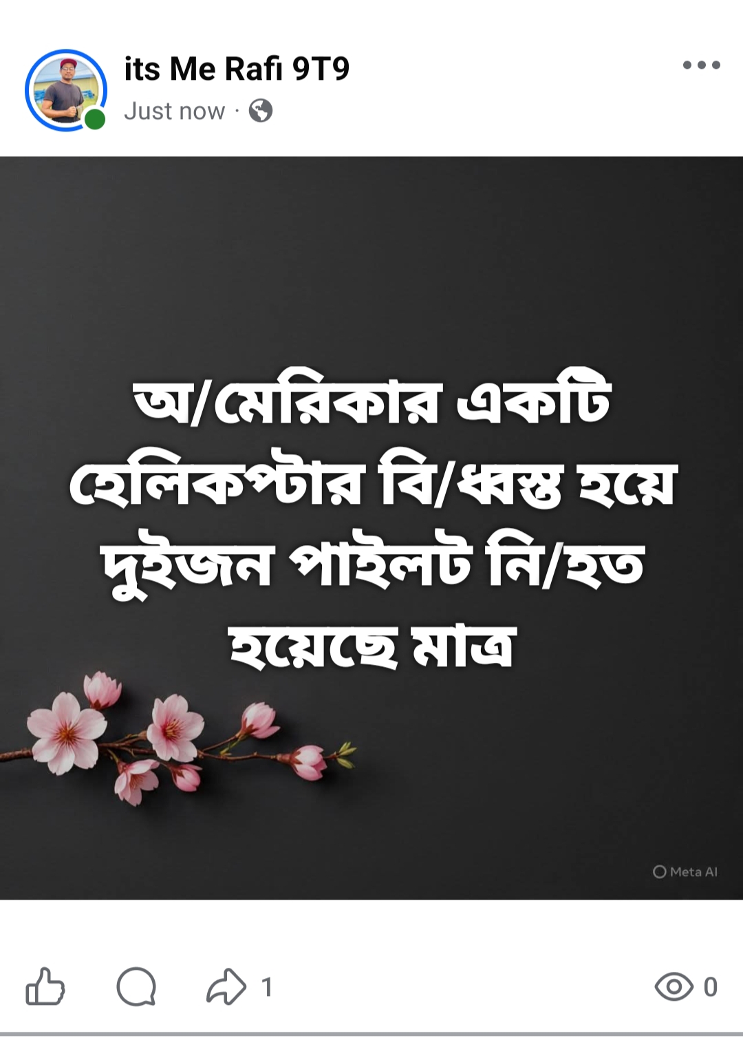 @it's Me Rafi 9t9