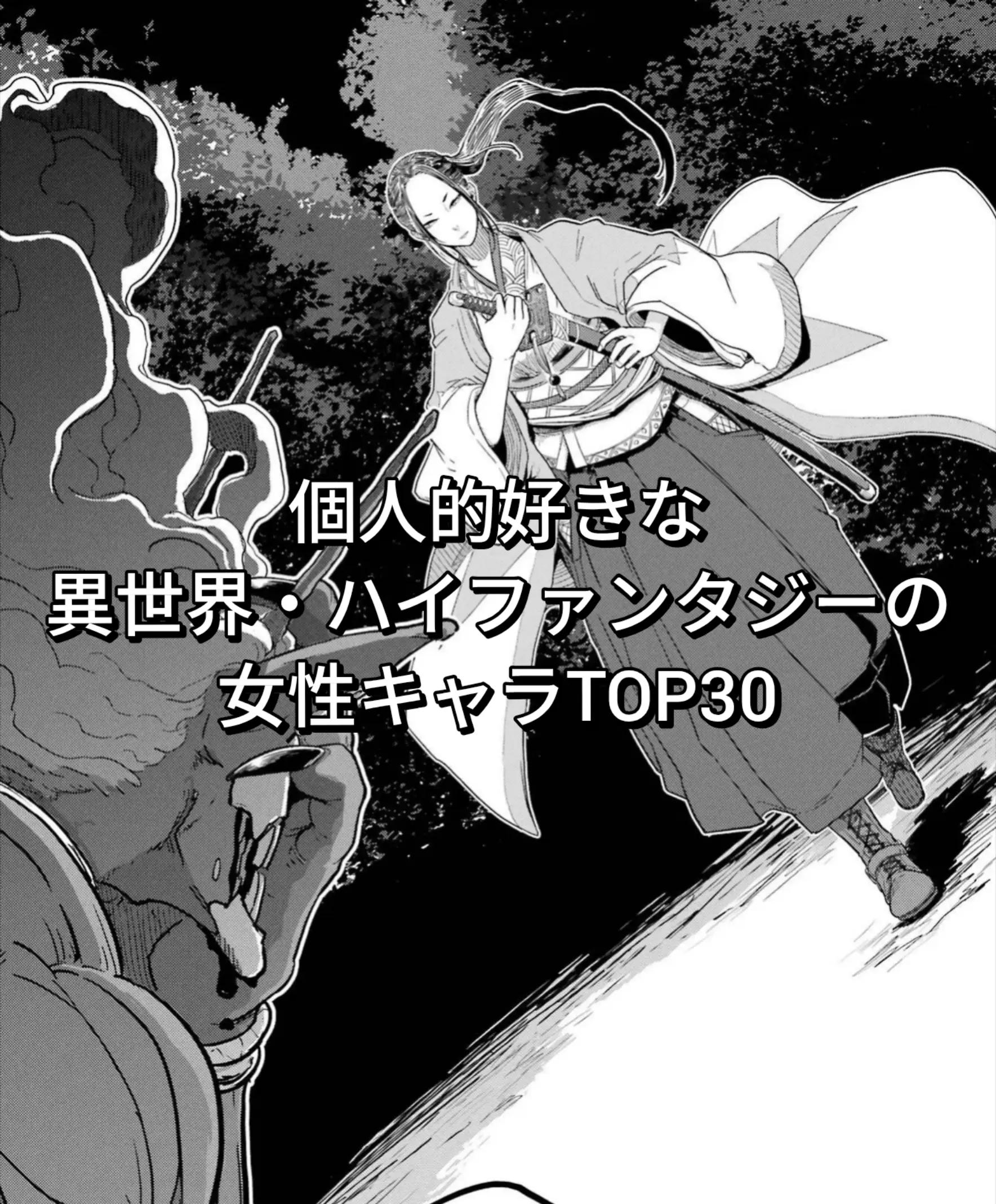 @プレアデス