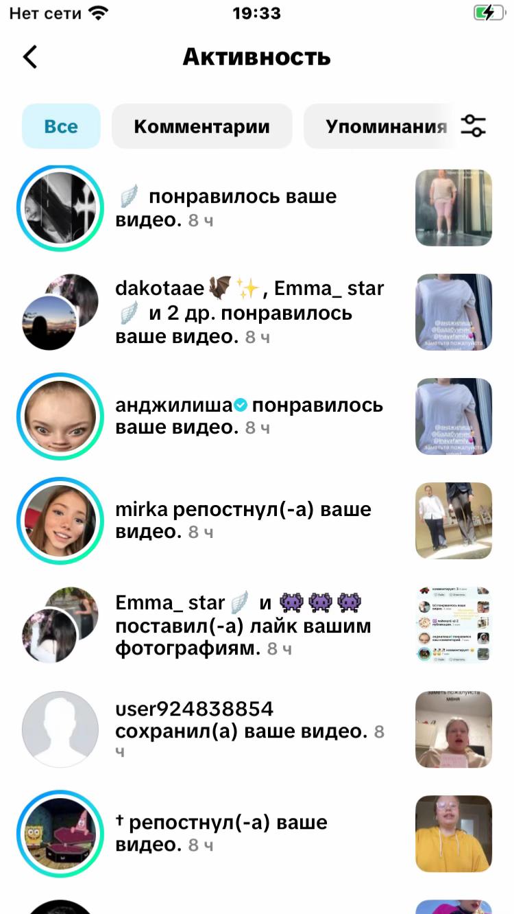 @zlata_mellow