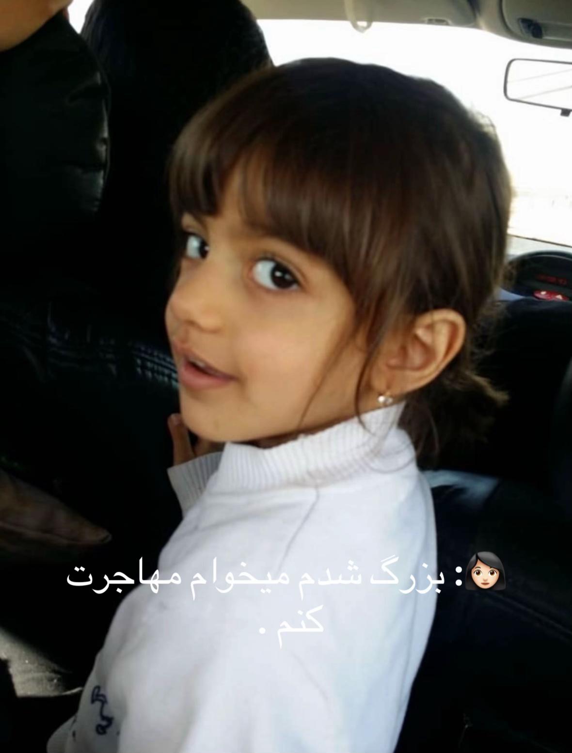 @fatimiiii