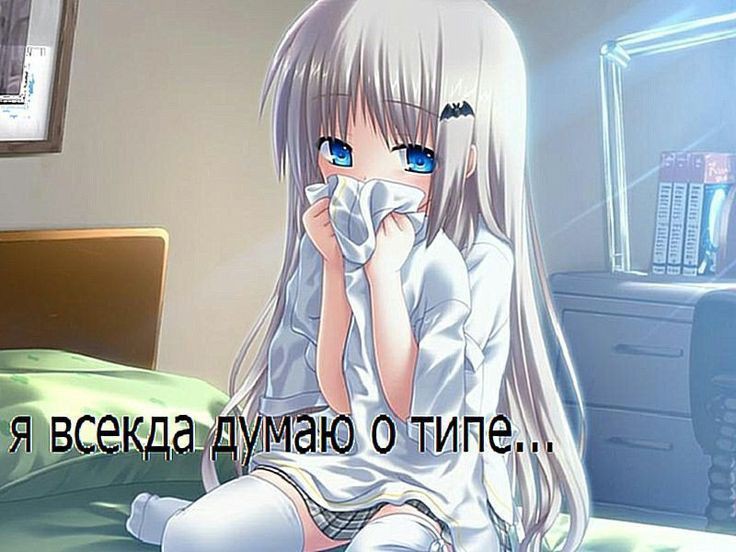 @ксеняя🤍