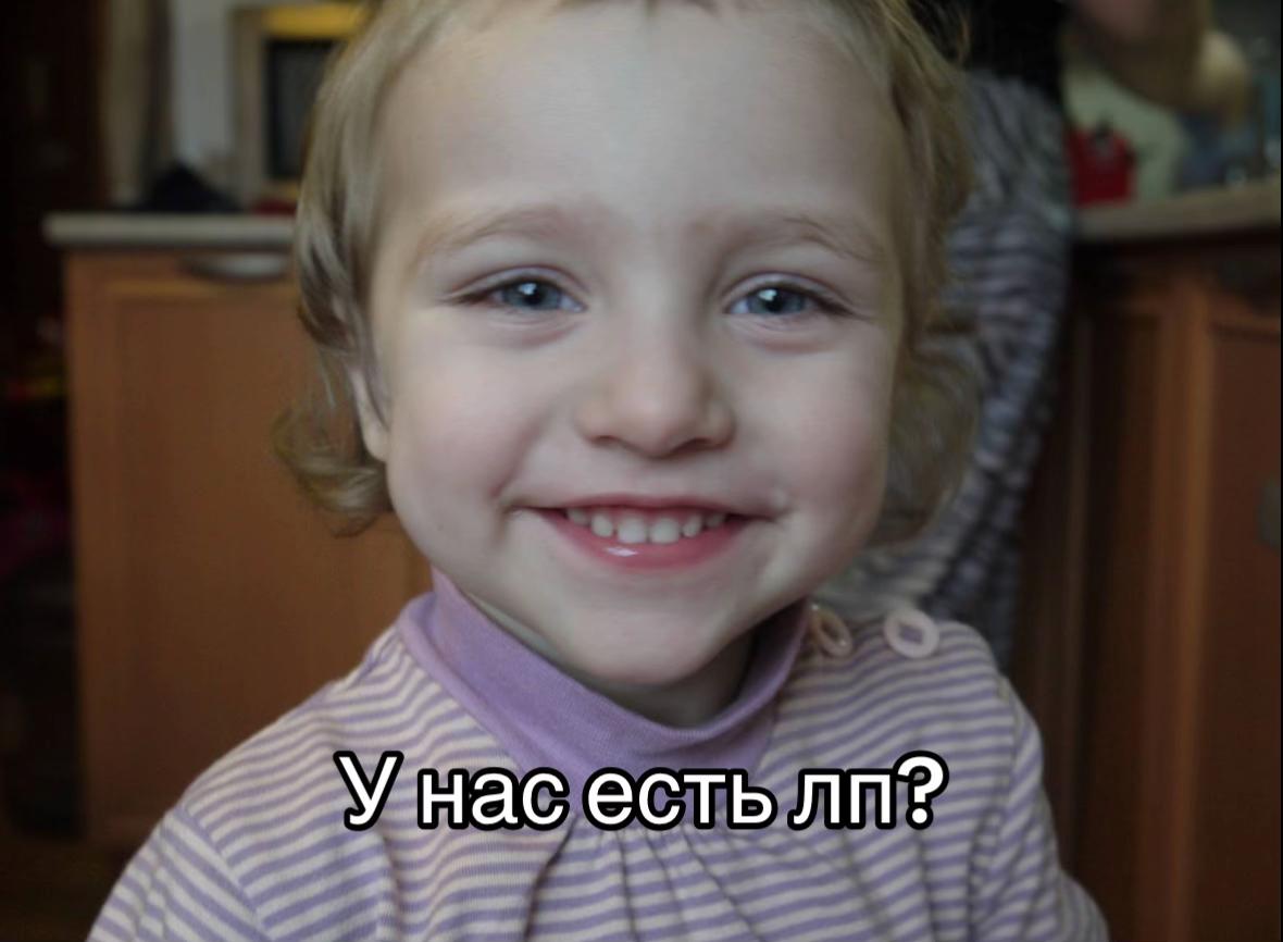 @лiдокоиn