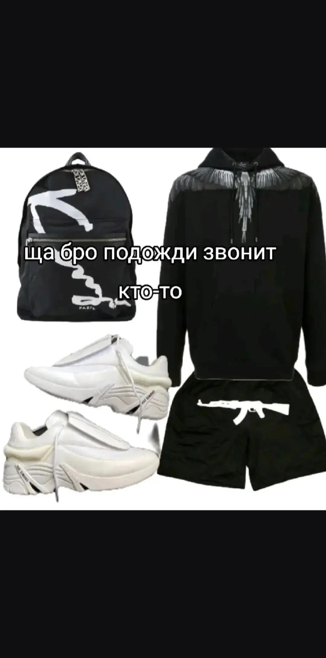 @темк#хайпбисты💉🦠