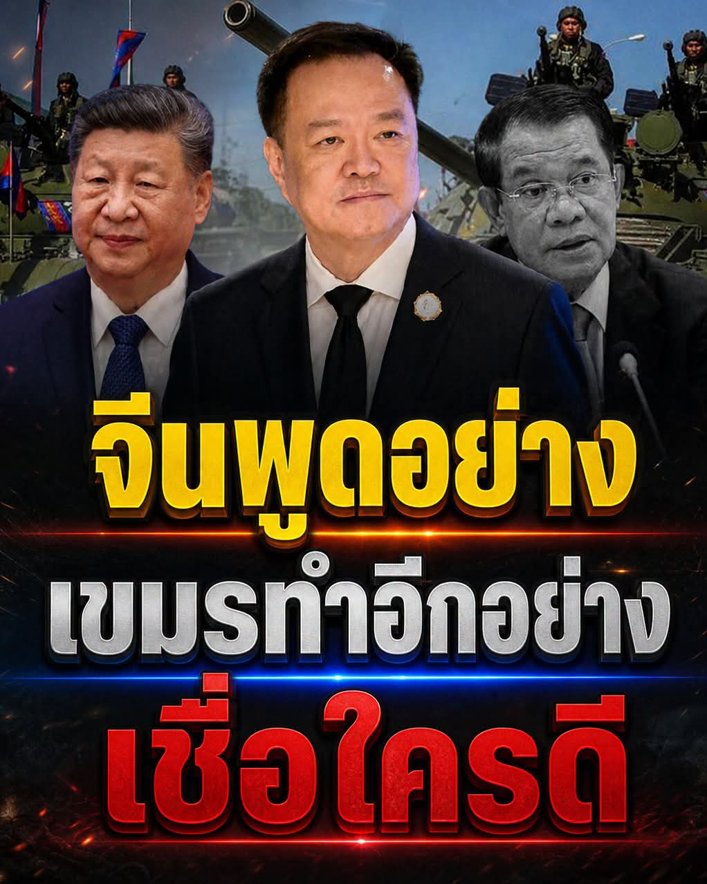 @🍁ภรัณยา🍁