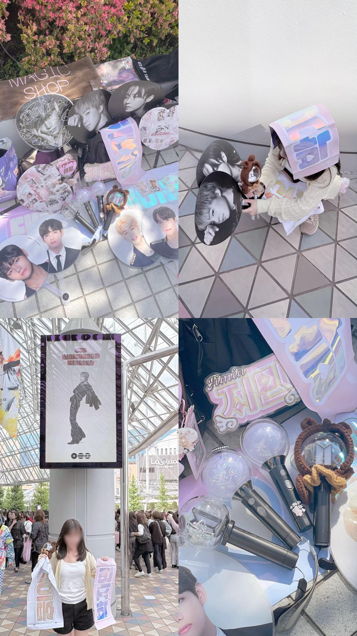 @홉홉민민