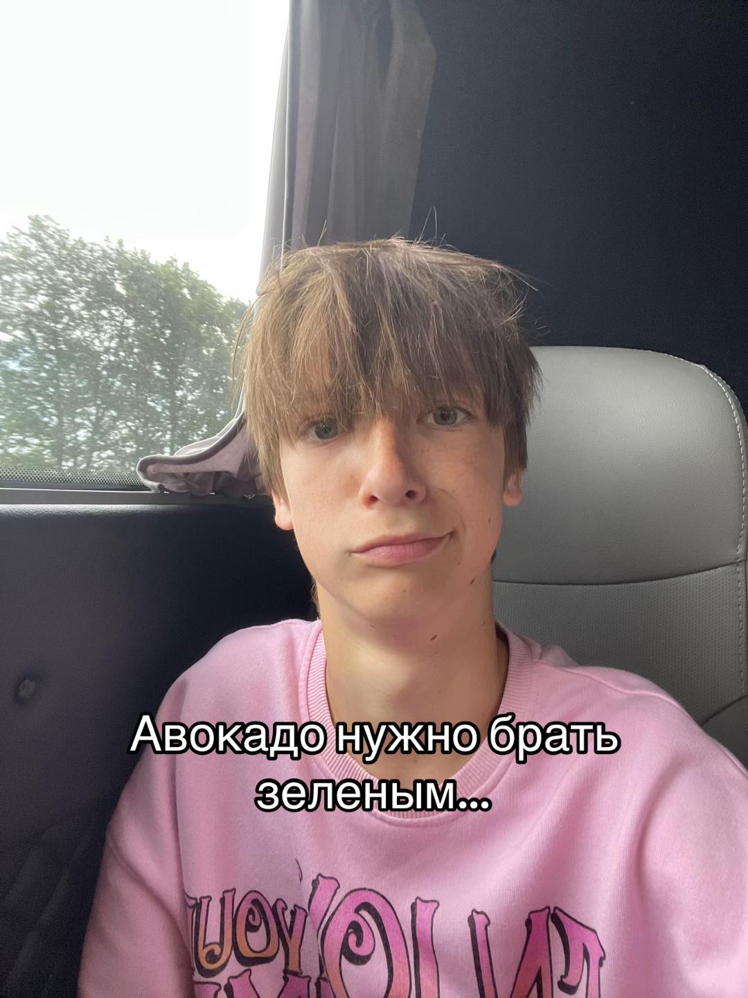 @ZHYRIK