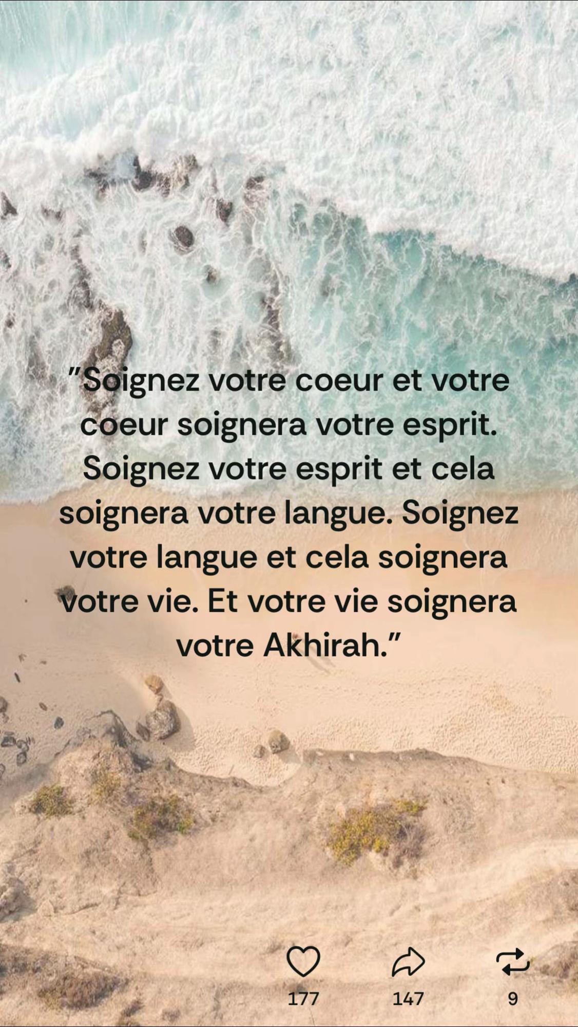 @FARLUSIDINNÉJI🤲🏽