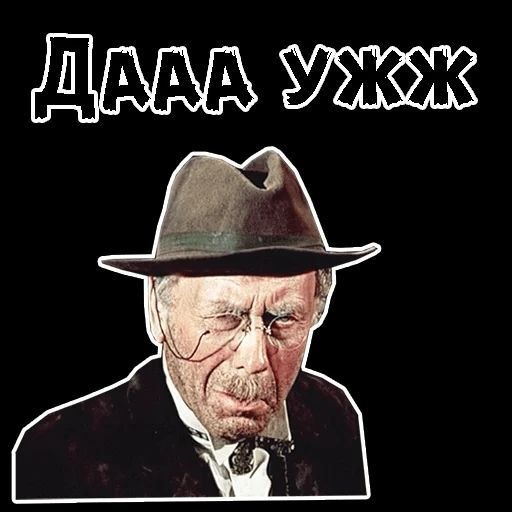 @Miha