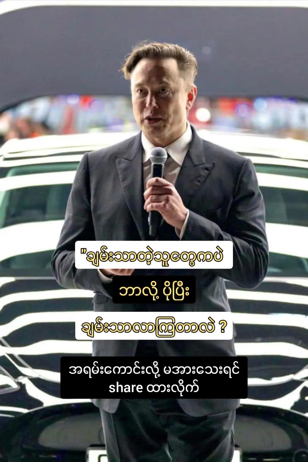 @★★★KHIN«»MG★★★
