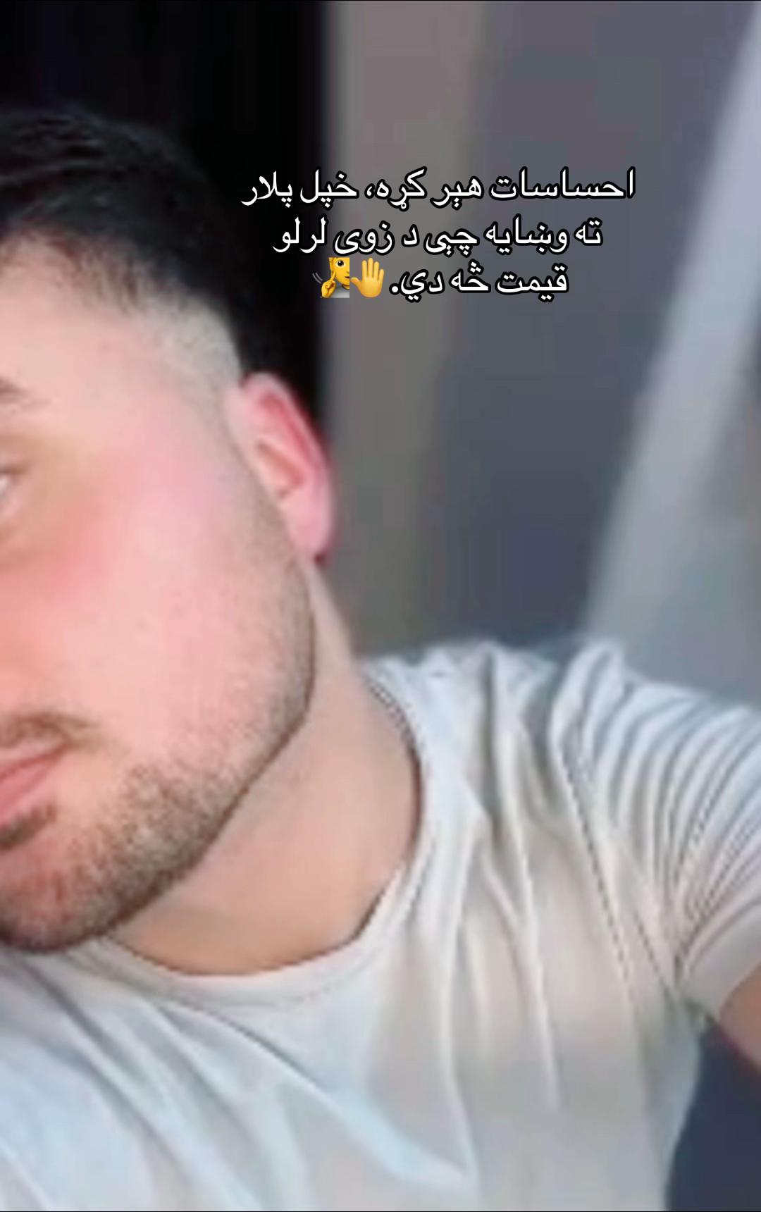 @یواځیتوب زنده آباد☝🏻🫵🙅
