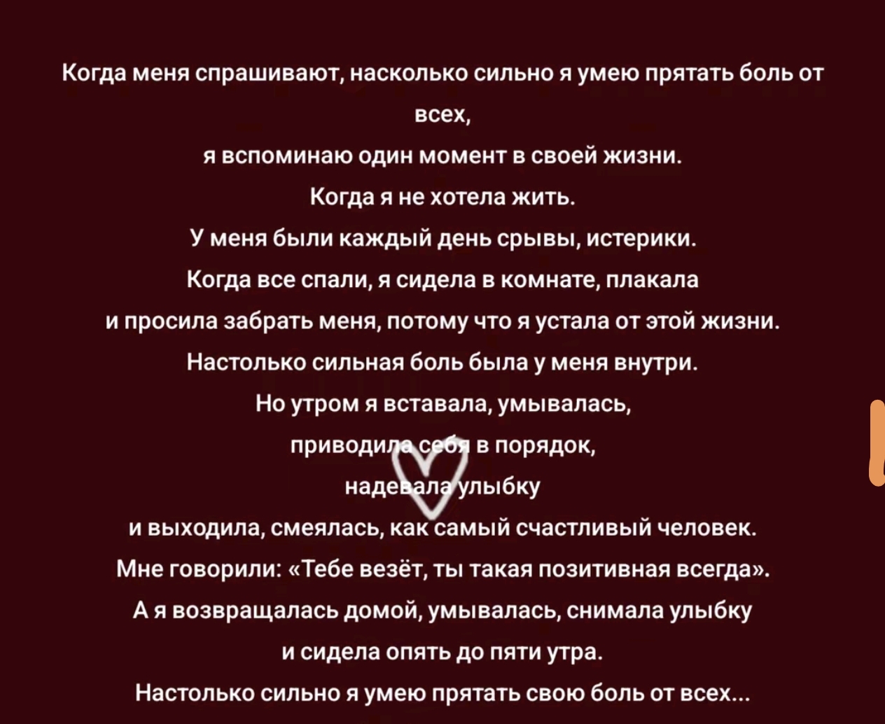 @цитаты обо всем*)