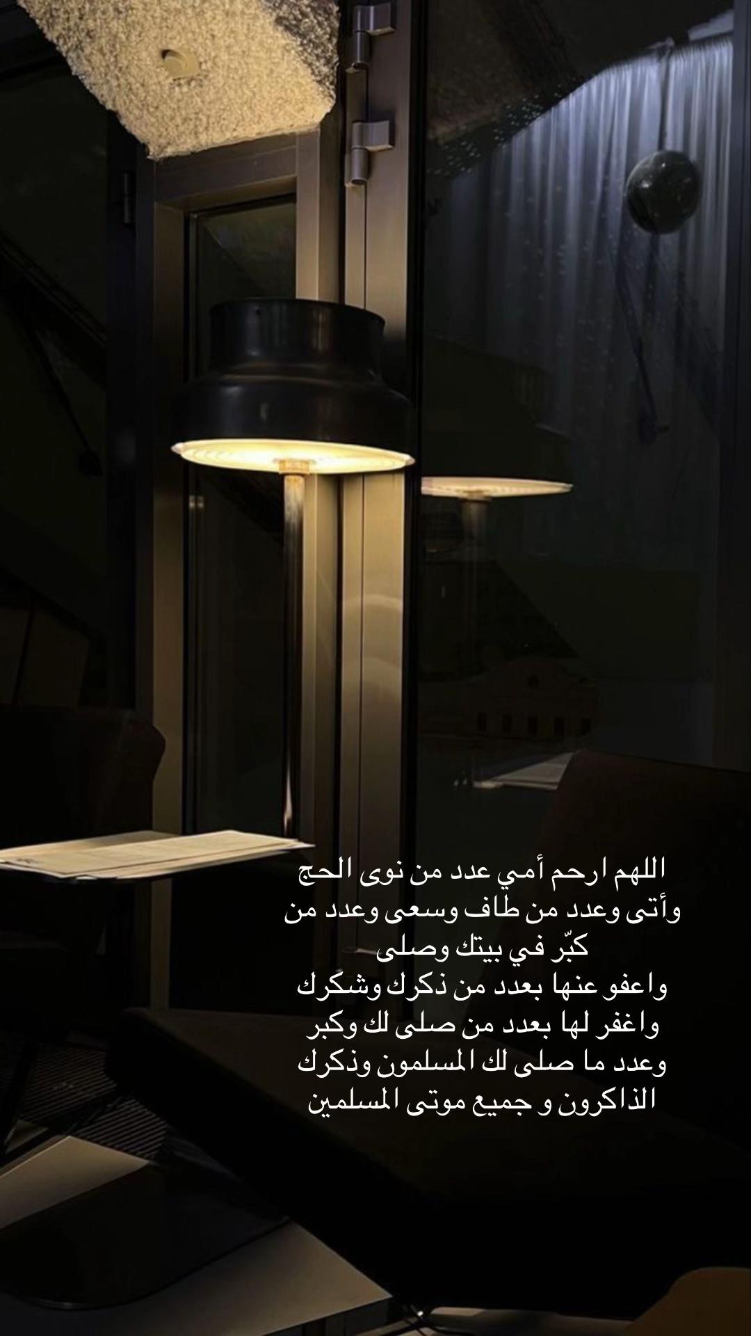 @Eila