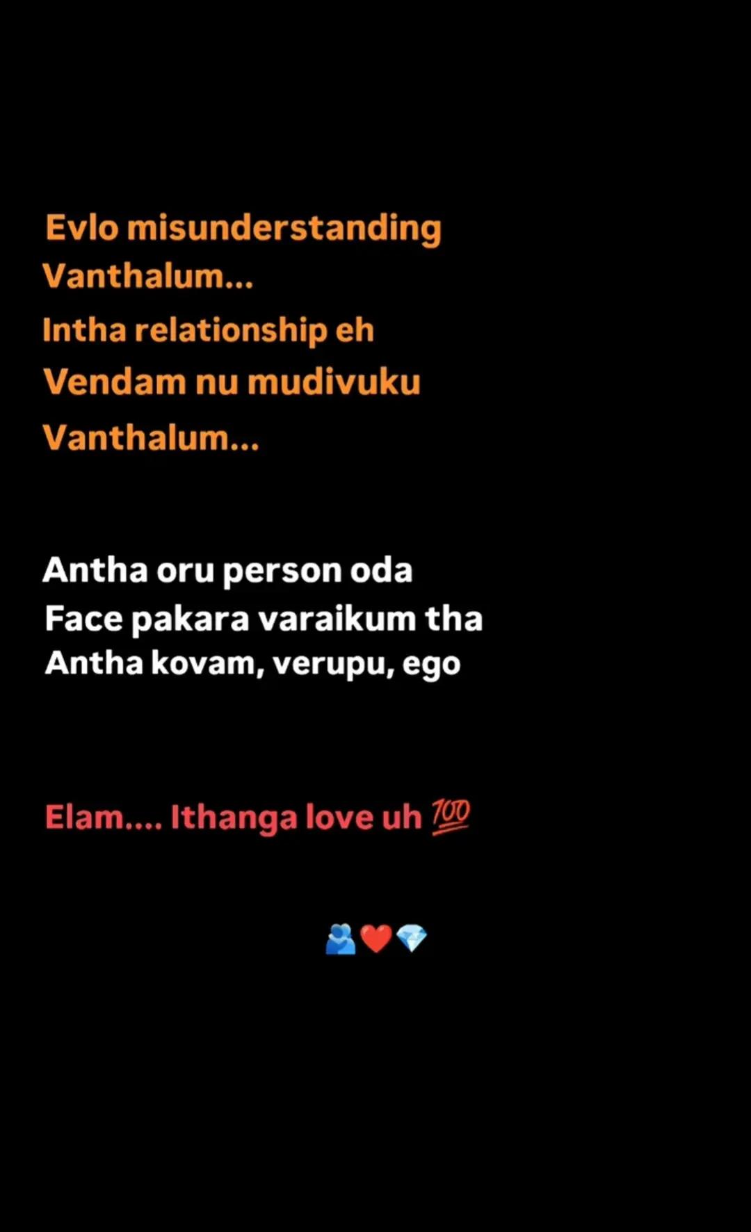 @ミ💔 𝐎𝐆 𝐕𝐈𝐋𝐋𝐀𝐈𝐍 🥀彡
