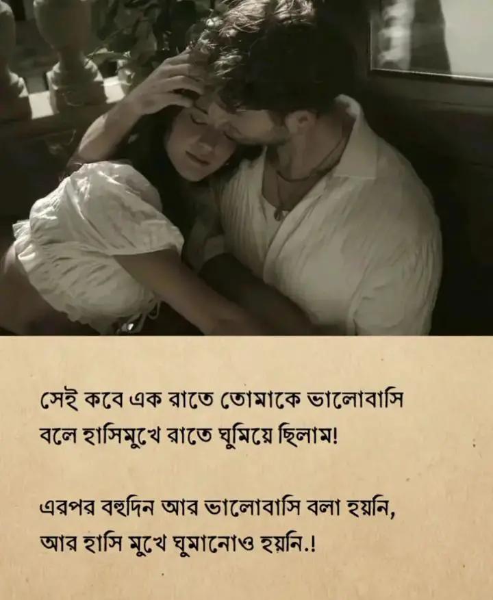 @Sathi Chakraborty