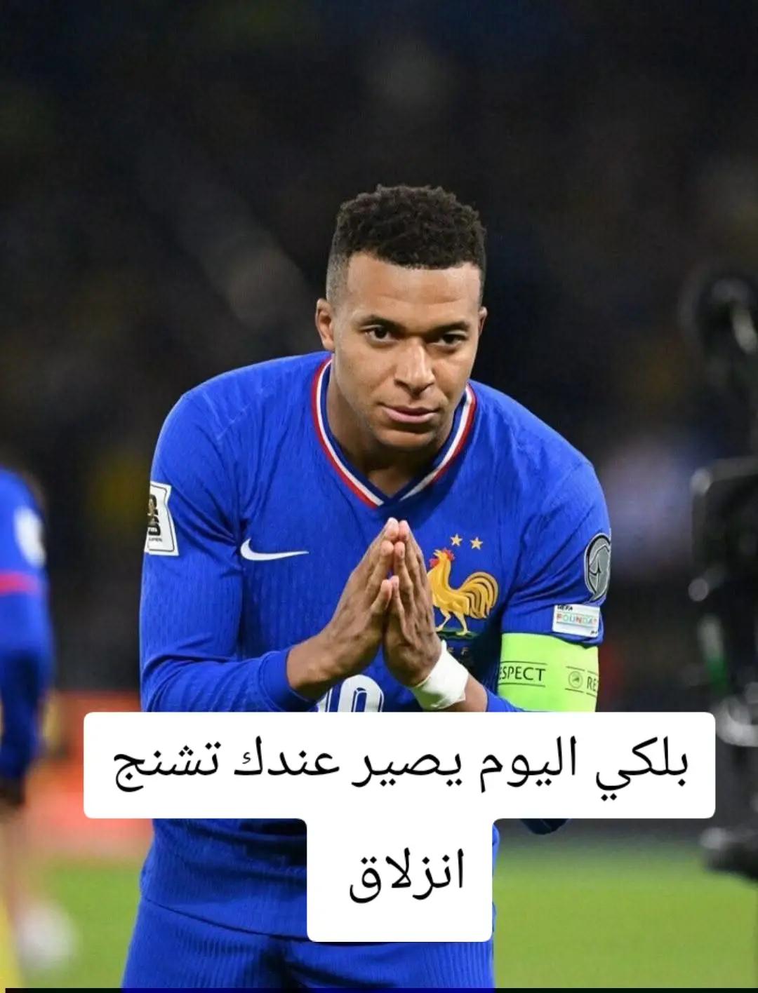 @الصياد البصري