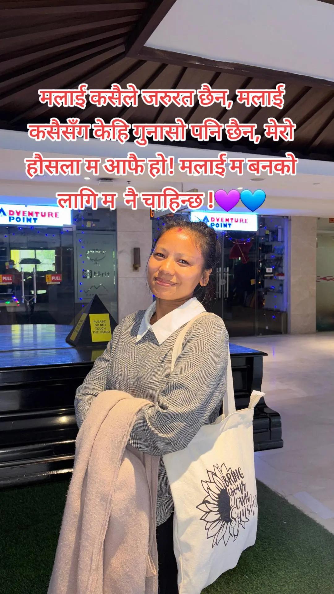 @SeEDiKsHyA MaGaR🌍❤️🩹🔐