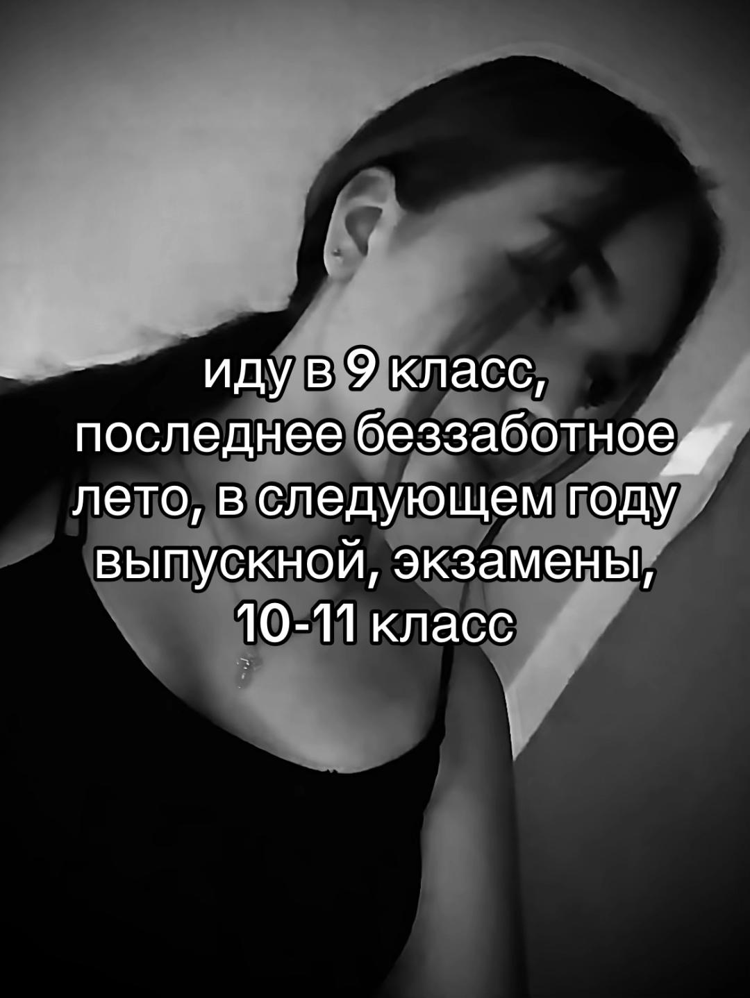 @vikitorich