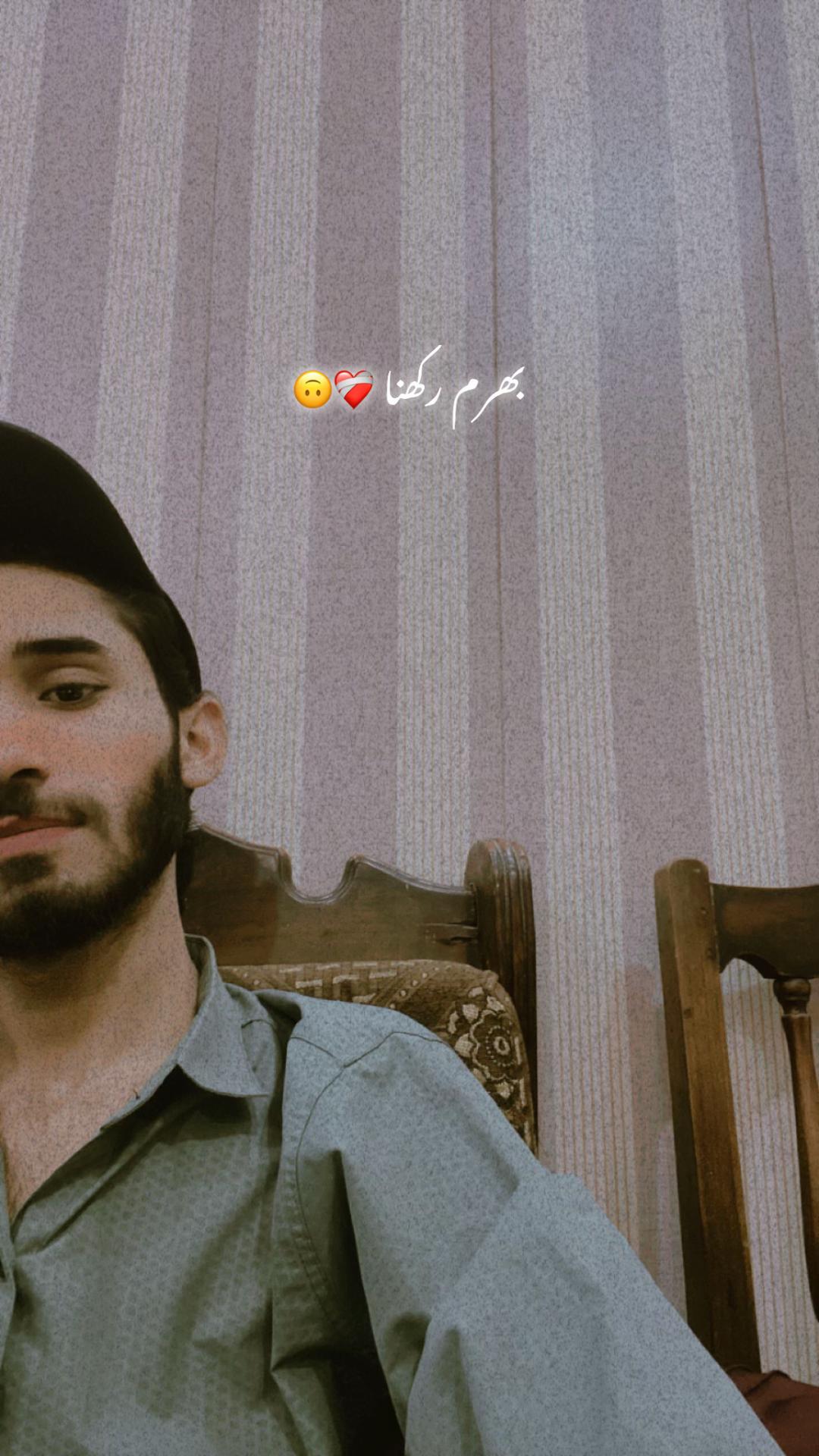 @میاں صبور(मियान सबूर)🚩🥷