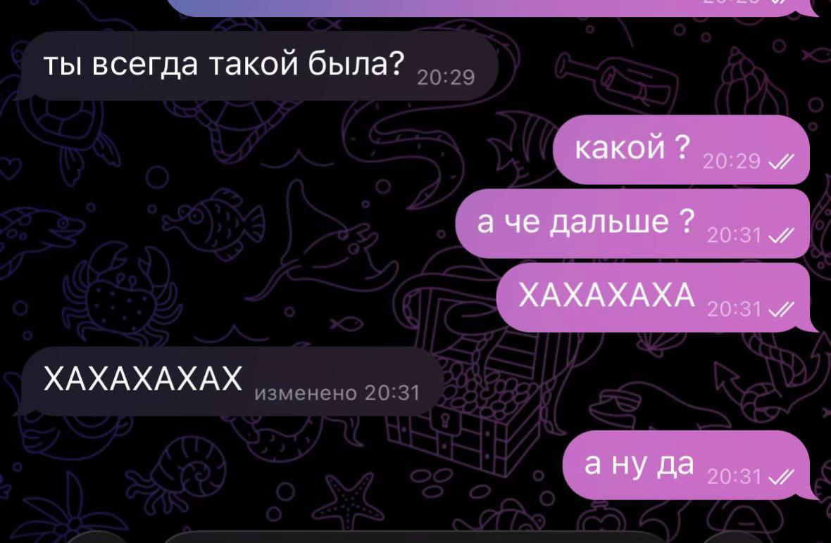 @рыжая