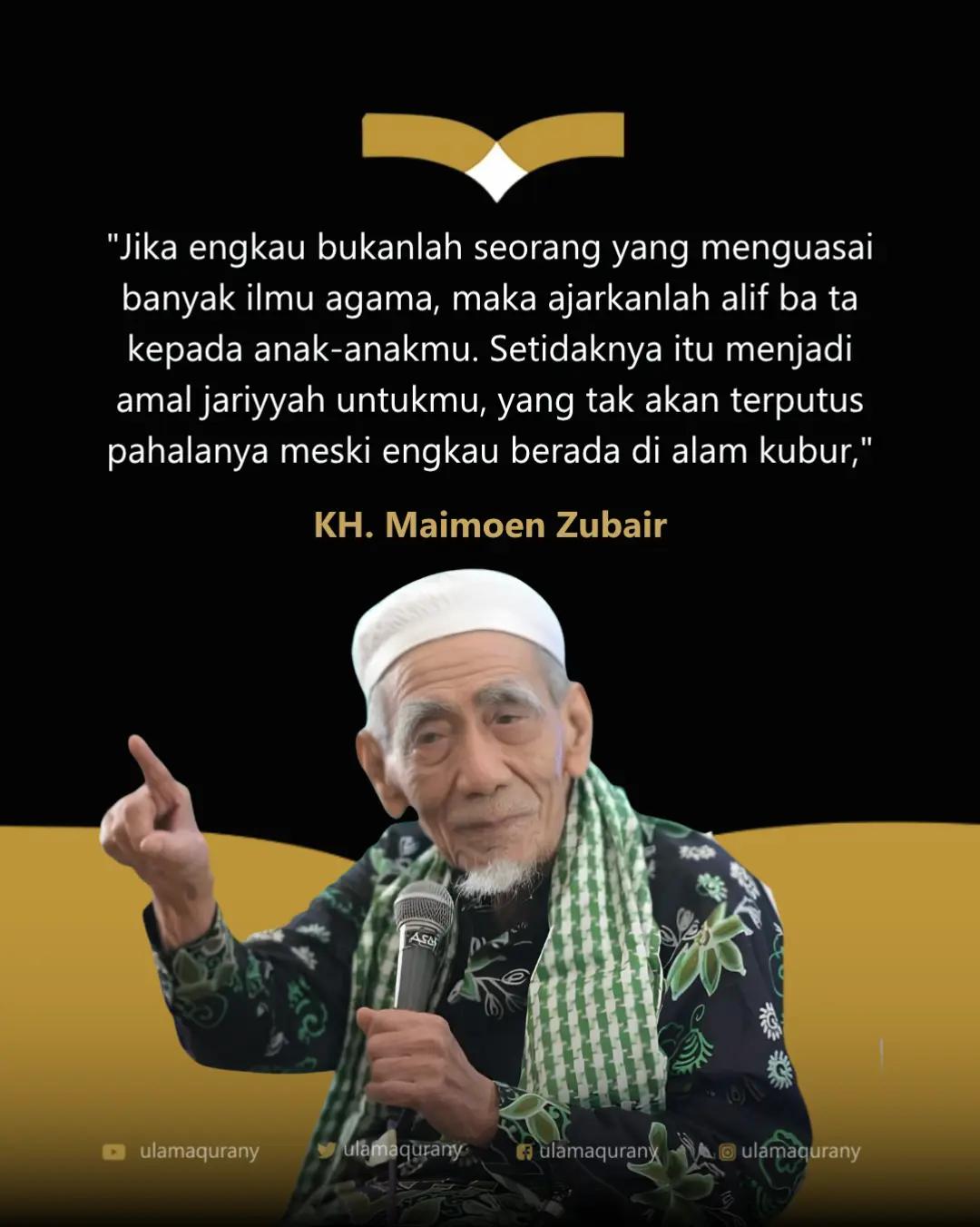 @Ulama Qurany