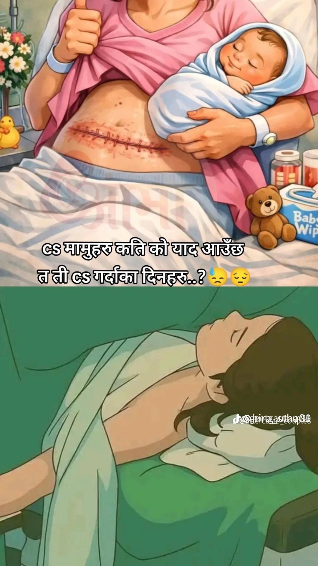 @कमला ऐर ४५६